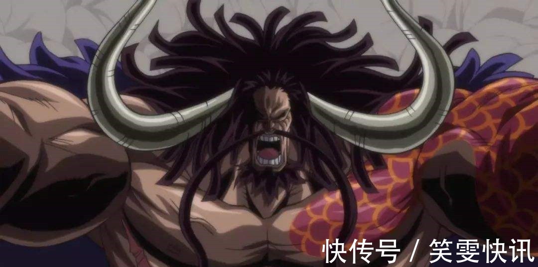 白胡子|海賊王凱多從未被海軍傷到過，為什么反倒會被御田砍傷