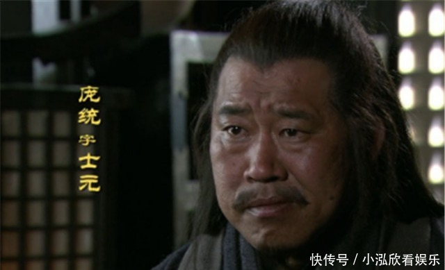 诸葛亮|出山后的诸葛亮,面前还有三座大山,他们不倒,难施平生抱负