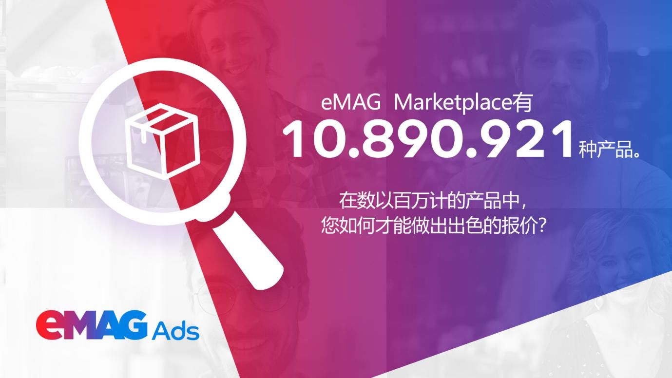 秘诀|官方传授6大快速出单技巧，秘诀都在这里