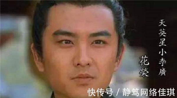 水浒#水浒中,如果16马军小彪将,以2对1,能不能打败8骠骑?