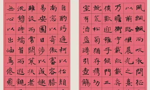 小技巧@他的书法隐藏了两个“小技巧”,凭此斩获了第三届兰亭奖最高奖