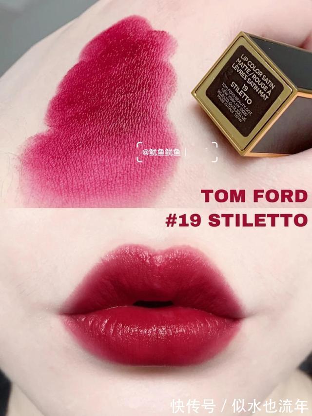 大牌|火遍冬季的大牌口红,口红界的“芳心纵火犯”,开挂红太惊艳