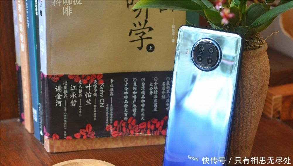 出师|红米Note 9出师未捷?realme真我Q2守护真香称号