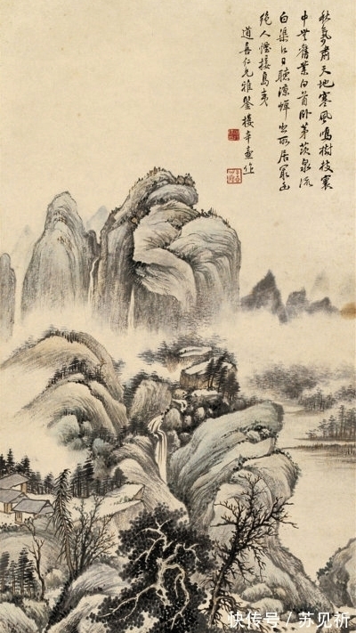 山水|笔墨不分家，楼辛壶山水画欣赏