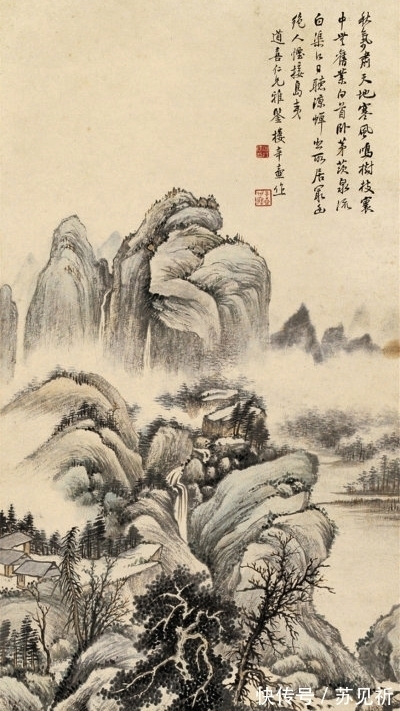 山水|笔墨不分家,楼辛壶山水画欣赏