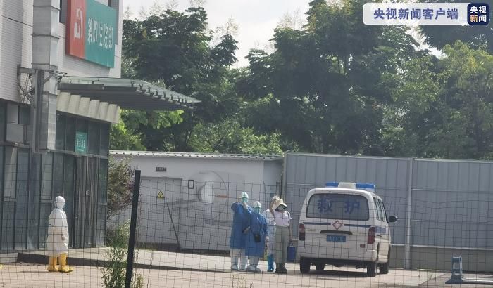 成都市公共卫生临床医疗中心|最后一例患者治愈出院！成都本轮疫情本土病例全部清零