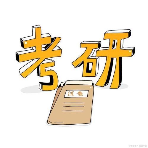 现在读三本学校还值得吗？