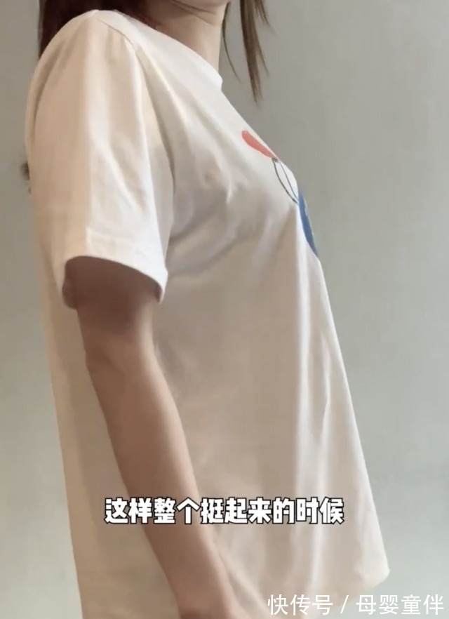 穿搭 37岁阿姨亲身示范，同件T恤搭出两种不同效果，大妈和少女的区别！