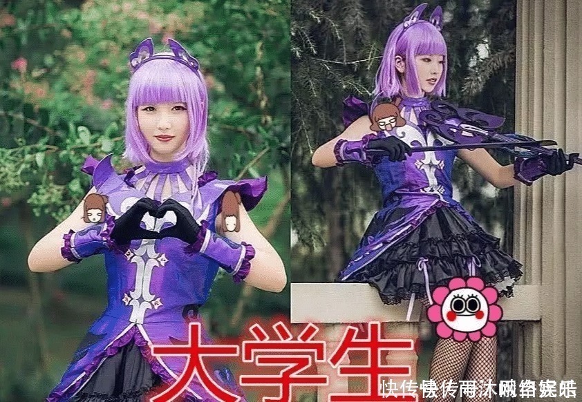 严莉莉|小学生:我cos严莉莉超像,初中生:我更像,大学生:瞎逞能!