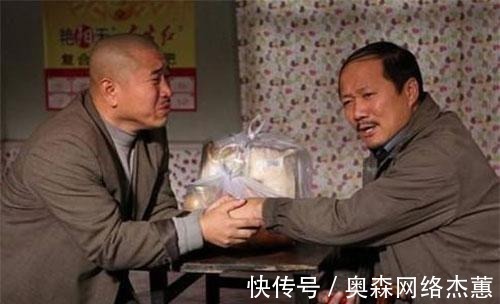 中国人#中国人常说的五句场面话,你一定都听过,但是当真你就输了!