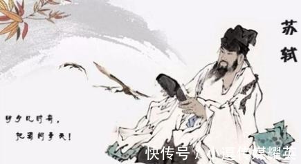 欧阳修$唐宋八大家里谁的官职最大?