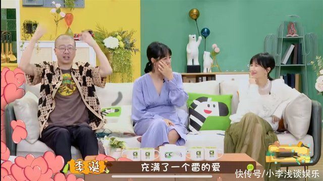 夫妇|《家务男3》开播，朱丹嘴上依旧没个把门，杨千嬅夫妇租房录节目