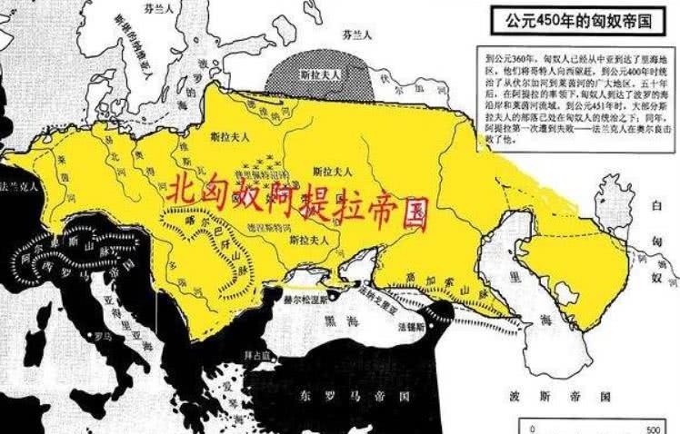 史书|匈奴西迁后发生了什么？欧洲史书记载：上帝之鞭带来了灾难