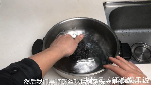 用途|钢丝球放在火上烧一烧，这个用途花钱都买不来，一年能省下不少钱