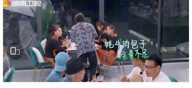 丁真|丁真姚安娜互動好姐弟，二公主心系姐姐？難道海歸高材生沒這情商