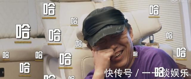 黃渤|《哈哈哈哈哈》全場節(jié)奏被黃渤掌控,跑男不如極挑的原因一目了然