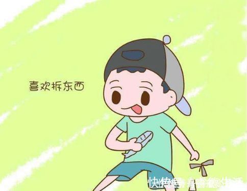 男生|家有男宝宝的,6岁之前有3个“毛病”不要管,长大反而更有出息