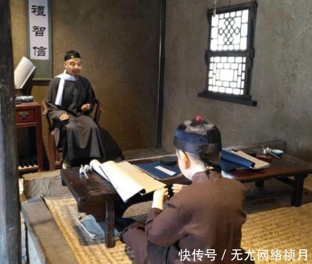  读书|一代大师马一浮，20多岁丧妻终生未娶，弥留之际自撰挽联