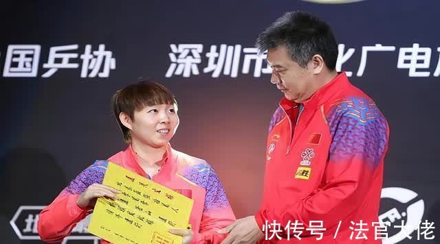 伊藤美诚|她曾是国乒“天之骄子”,如今放弃WTT参赛资格,已经跌下了神坛