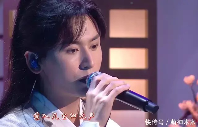 《山河令》演唱会槽点多：全员走音，炒CP过头，演员现场说脏话