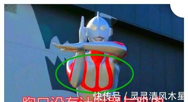 新奥特曼|《新奥特曼》剧场版初代奥特曼在2021年放送，不存在计时器与背鳍