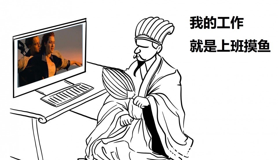 谷歌|还有人不懂云计算吗?一篇漫画,看懂云计算!