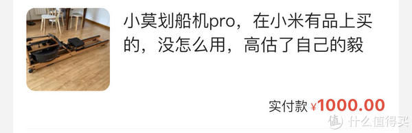 海鲜|在海鲜市场花了几万块钱竟然没买到一斤海鲜？我的闲鱼购物经历和闭坑经验分享