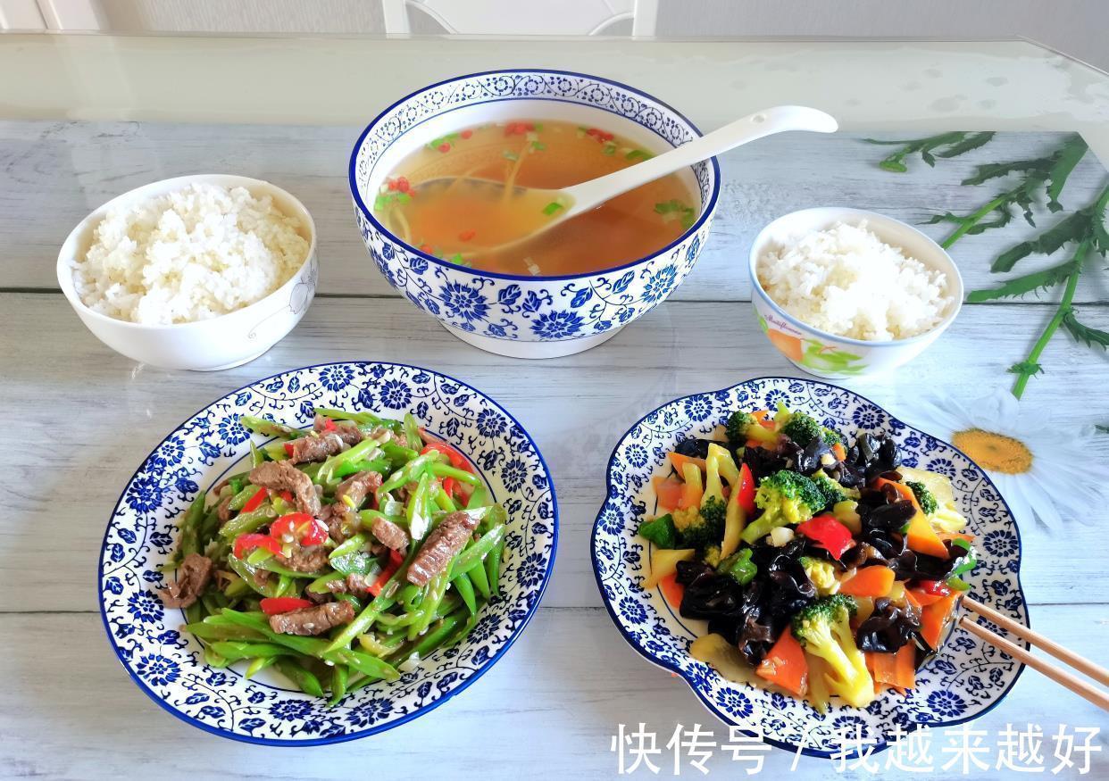 午餐|休息天，两口子的午餐两菜一汤，简单美好，网友：充满爱的小日子