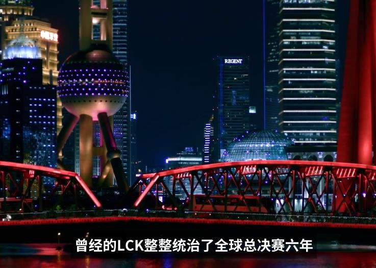 我辈|Showmaker致敬Faker：“重铸LCK荣光，我辈义不容辞！”