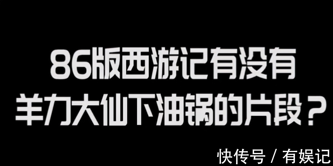 皮卡丘|曼德拉效应是从何时开始的？它篡改了你的记忆吗？