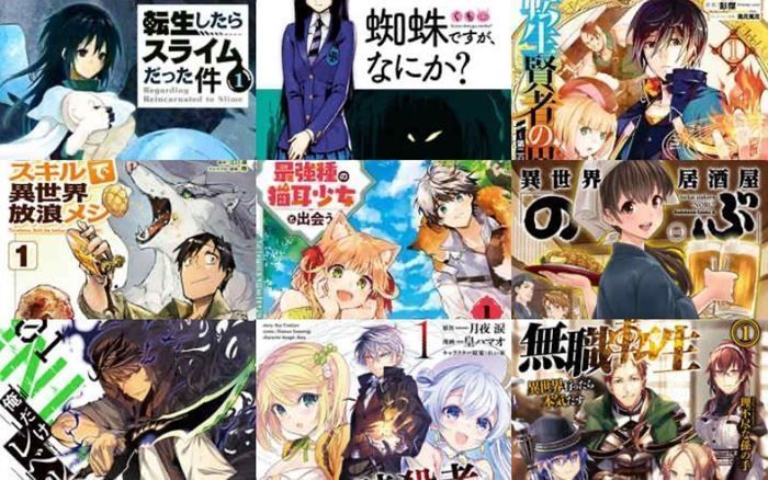 魔王|稀奇古怪的异世界引发话题 你还读过哪些奇怪的作品?