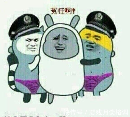 |幽默笑话：钓鱼穷三年，玩鸟毁一生！玩牌是个坑，谁进谁得蒙