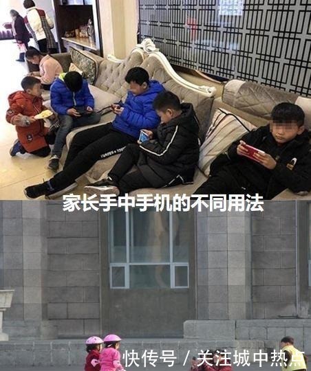 责任|放养教育不等于不闻不问,不负责任还双标,太失败了!