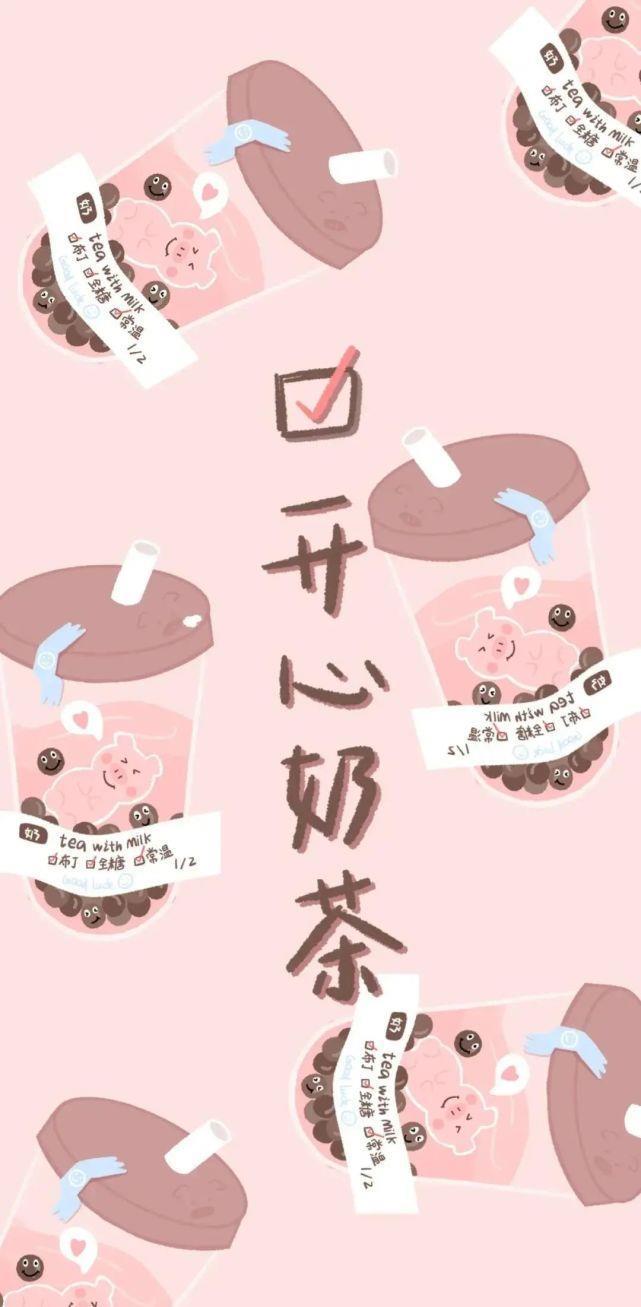 远道|壁纸｜远道而来的浪漫与热情