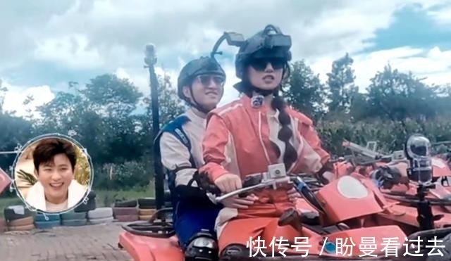 《我们恋爱吧》:阿兴自曝感情经历,杨静航表情微妙,两人不合适