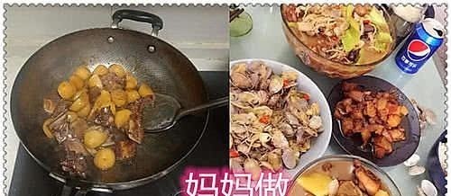 妈妈做饭跟女友做饭，天堂地狱的差别，图四男友太让人心疼了