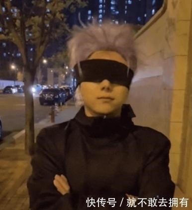 五条悟|“土味五条悟”火了,土到极致就是潮,这确实是他能干出来的事