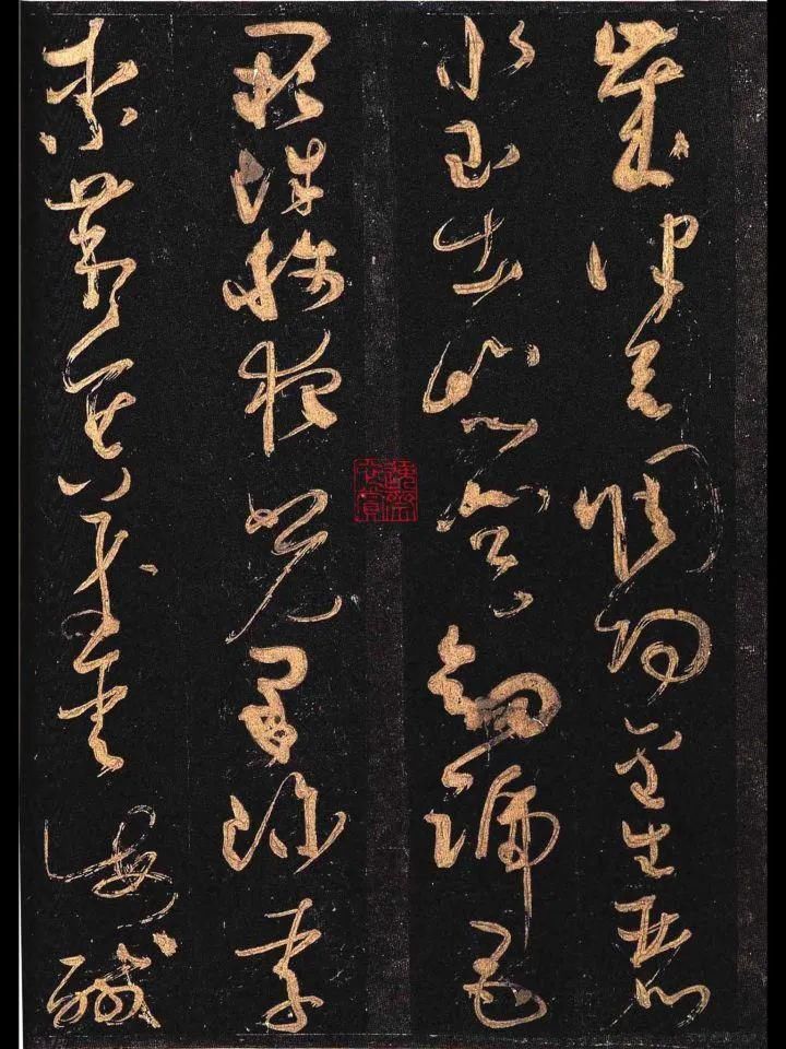 馆阁体&书法展有些字体很难看,为什么也能叫书法?