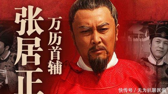 诸葛亮|中国历史上十大丞相——房玄龄第六，诸葛亮未上榜，第一实至名归