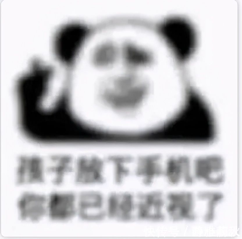 孩子|三文视力——让孩子远离近视,从这篇文章开始