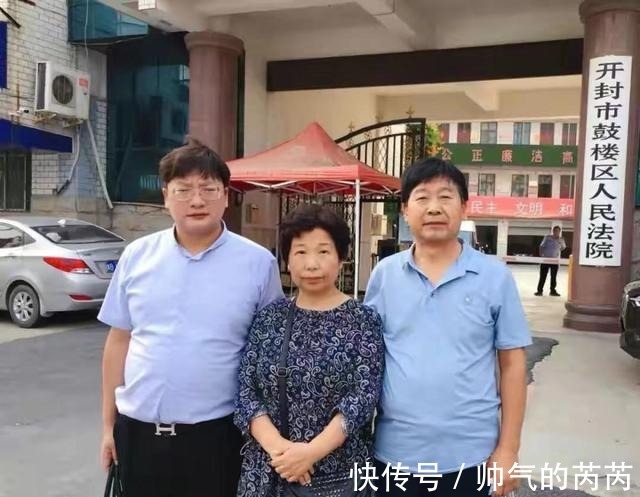 熊磊|探明真相!郭威当年是怎么被换的杜新枝和郭希宽值得被原谅吗