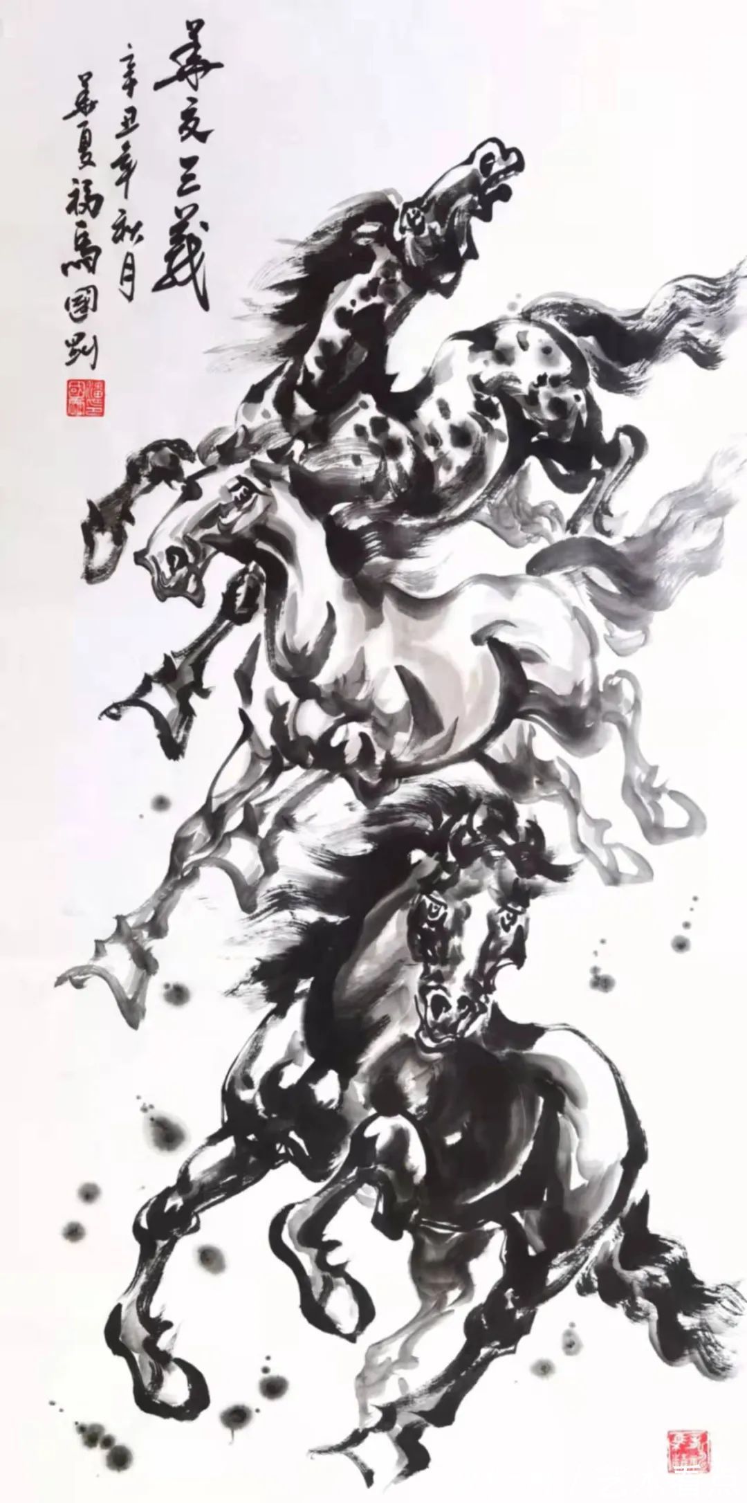 八骏雄风&【瑞虎迎春·福马贺岁】著名福马画家潘国刚老师优秀作品展