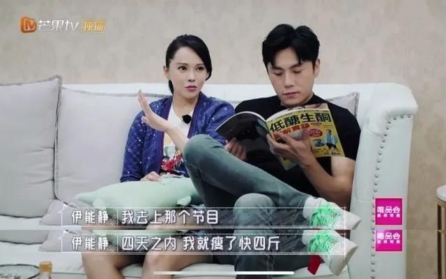 姐姐们 乘风破浪的姐姐们有多“狠”你根本就不知道