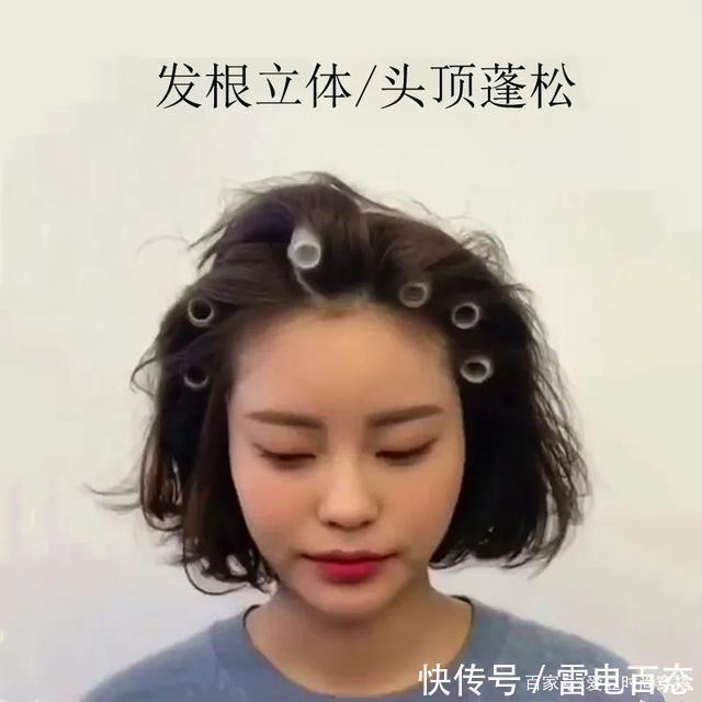 发型|你是什么发质就选什么发型！想要气质好看，首先了解这几点