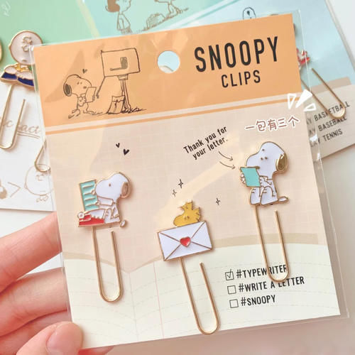 17岁高中生开学好物清单，吃土必备，用过一次就上瘾！