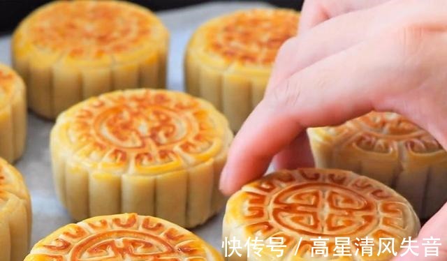月饼|中秋节，不用烤箱，家里有平底锅就行！金黄香酥，不比买的差！