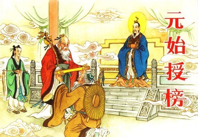 三大教主&封神榜：此人竟敢与三大教主对着干，还想烧了封神榜，他是谁？