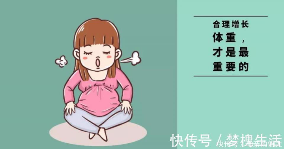 孕妈咪|孕妇不能吃哪些食物?比辣条危害大,你中招了吗?