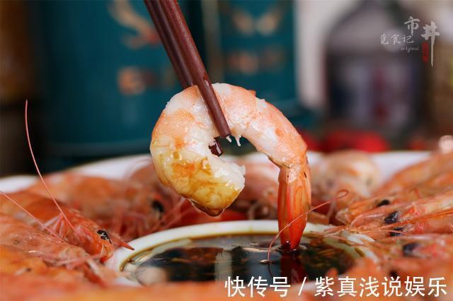 大虾|吃鲜虾，海边渔民的“无水白灼”做法，虾肉细嫩香甜，鲜味不流失
