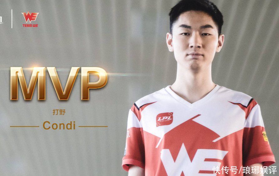 陽神|《你微笑時很美》編劇有問題：職業選手為博紅顏一笑，想打假賽